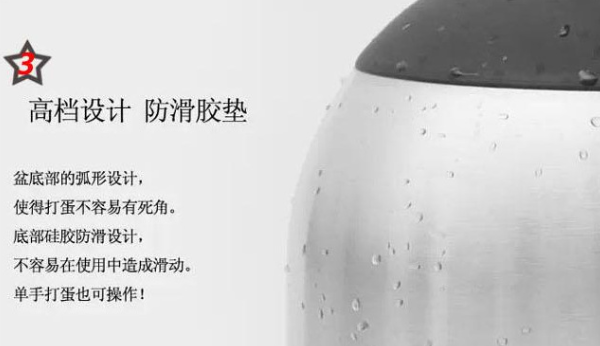不銹鋼和硅膠粘合膠水應(yīng)用