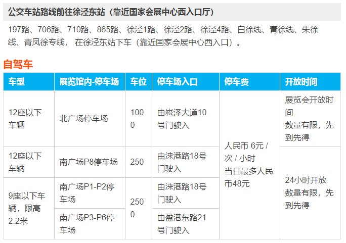 PC自粘型硅膠,有機(jī)硅壓敏膠,有機(jī)硅粘接劑