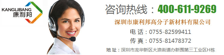 硅膠,膠水,硅膠膠水,涂布硅膠,自粘型液體硅膠 硅膠,膠水,硅膠膠水,涂布硅膠,自粘型液體硅膠