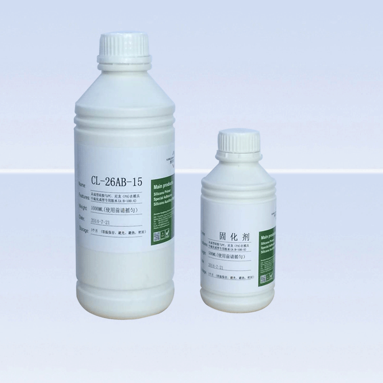 硅膠粘PC專用膠水CL-26AB-15